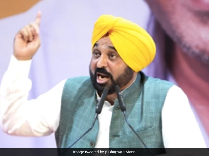 b55rp6ik bhagwant mann 1200 625x300 11 July 23 1