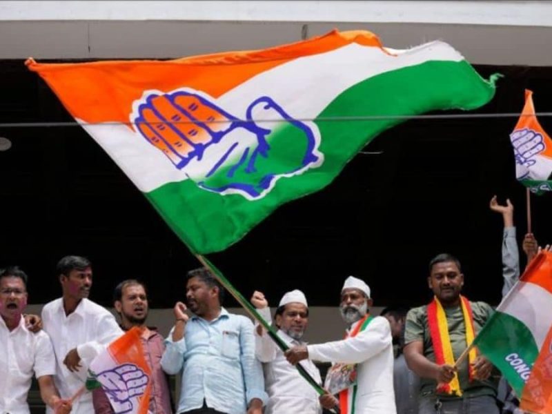 congress flag111 169082474616x9 1