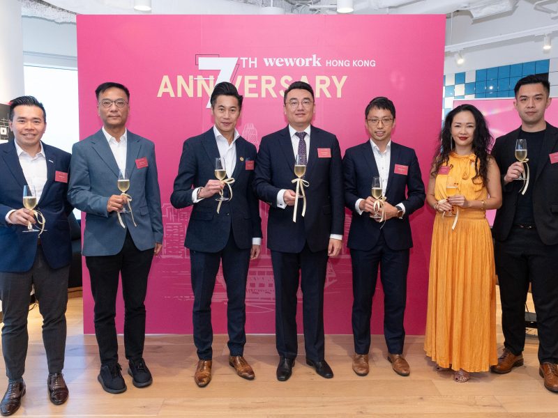 WeWork Hong Kong celebrates 7th