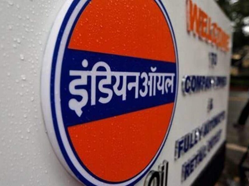 indian oil q2 net profit soars to rs 13713 crore beats expectations