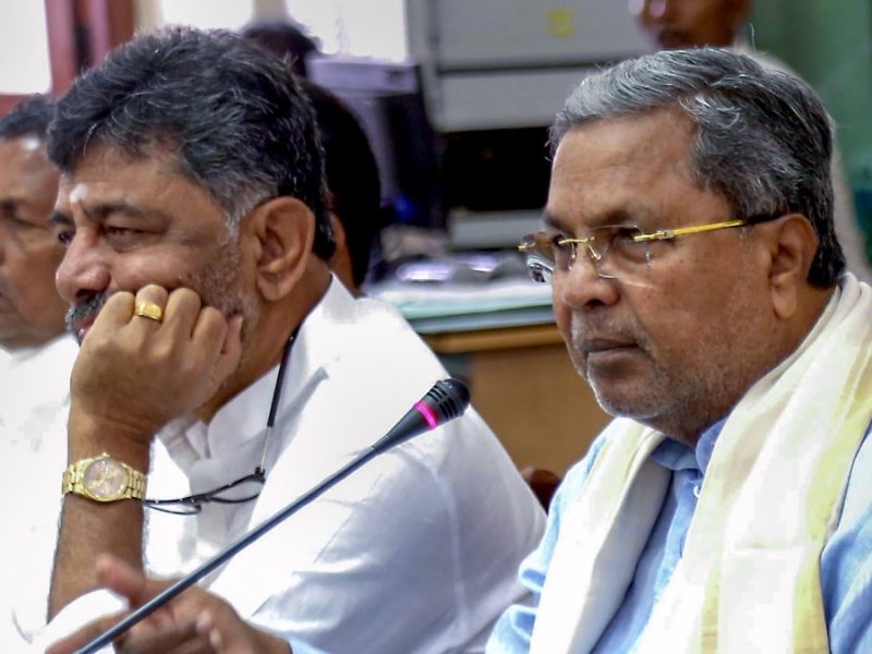 siddaramaiah dkshivakumar 168510065016x9 1