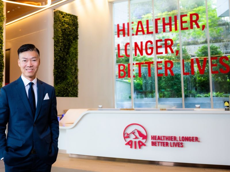 AIA Alger Fung