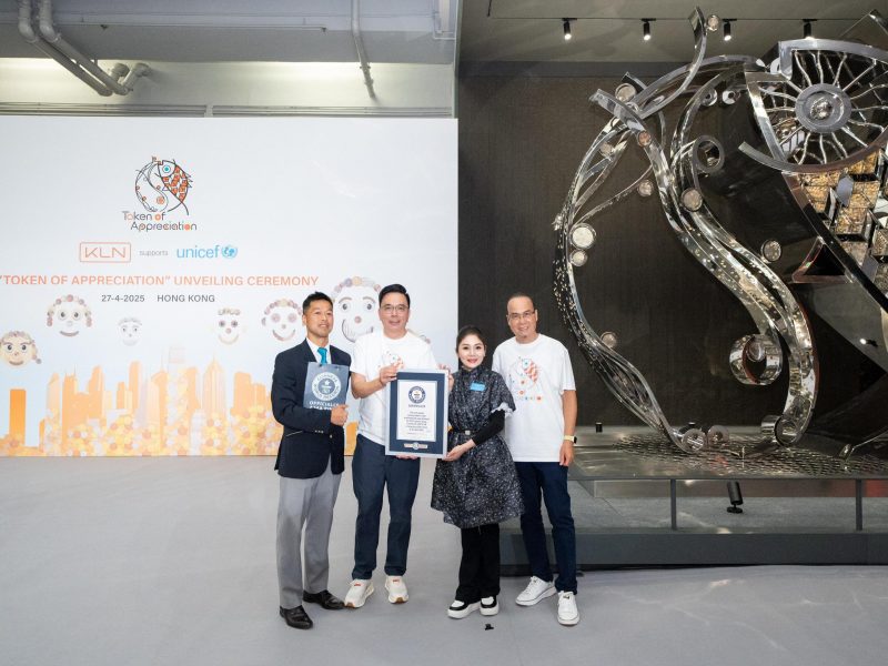 KLN x UNICEF TOA Photo 2