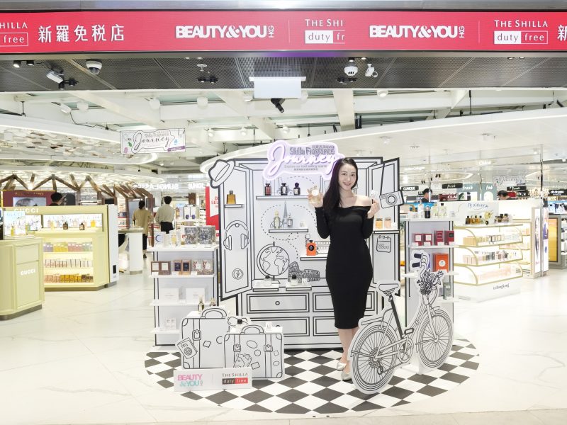 luxe fragrance wardrobe front2
