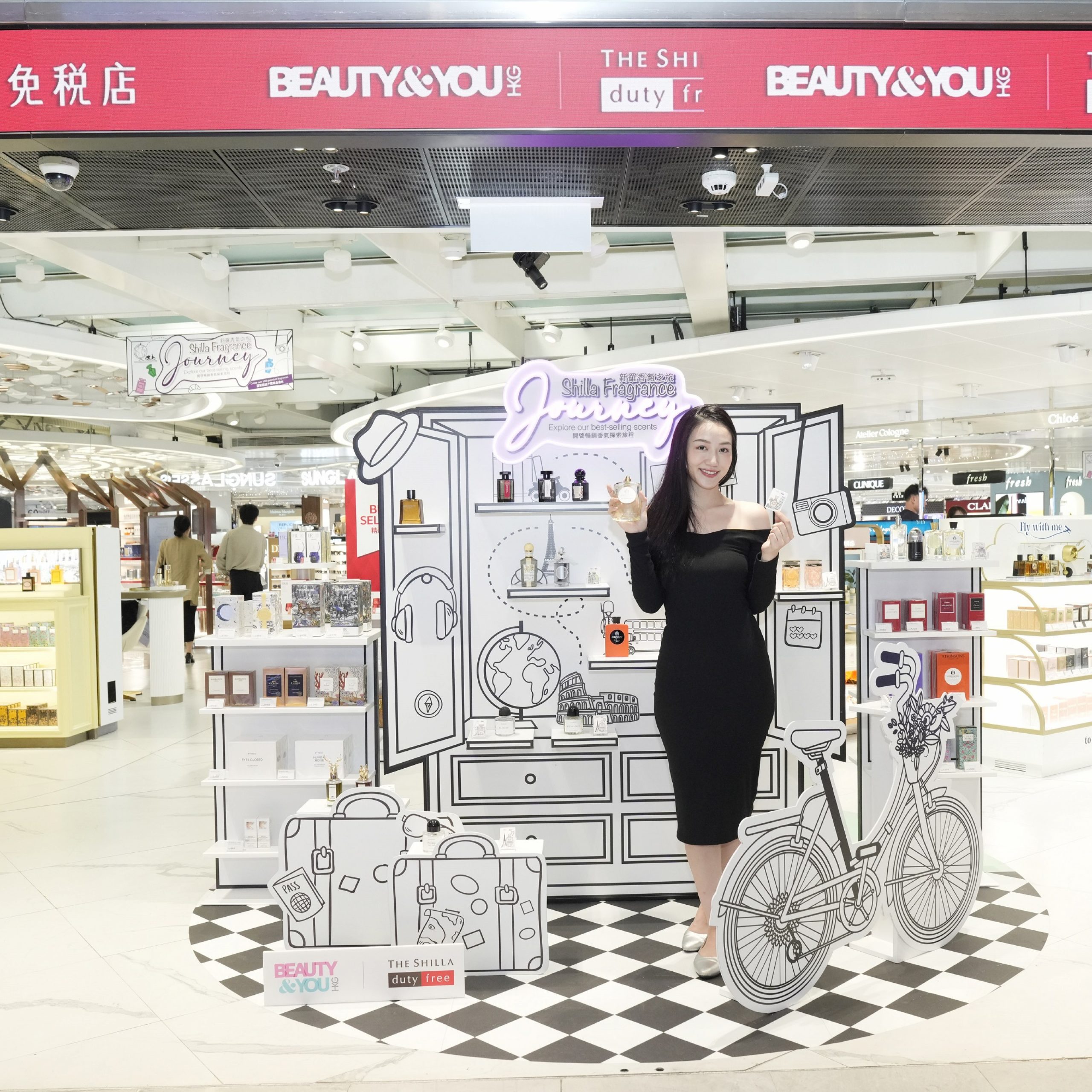 luxe fragrance wardrobe front2