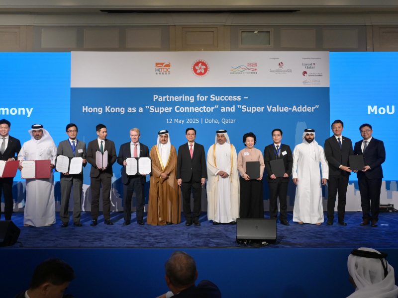 HKSAR s Chief Executive John Lee