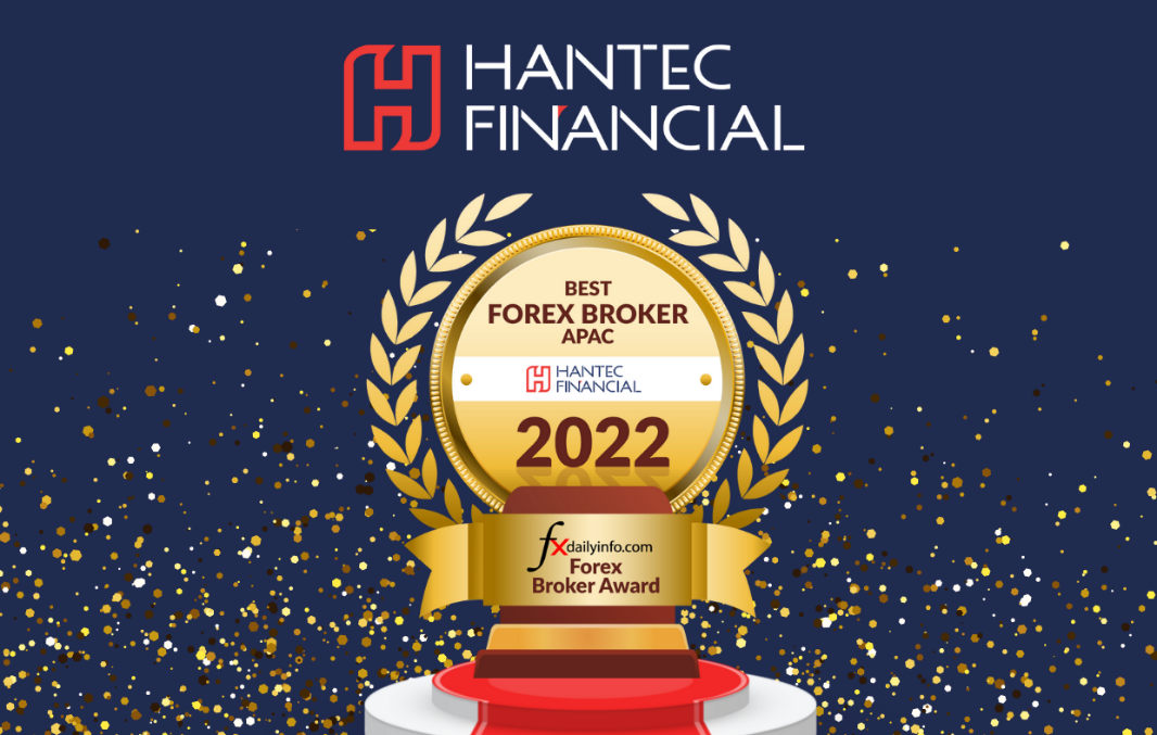 Hantec Financial received the 'Best Forex Broker APAC 2022' award from the international Forex news portal fxdailyinfo.com