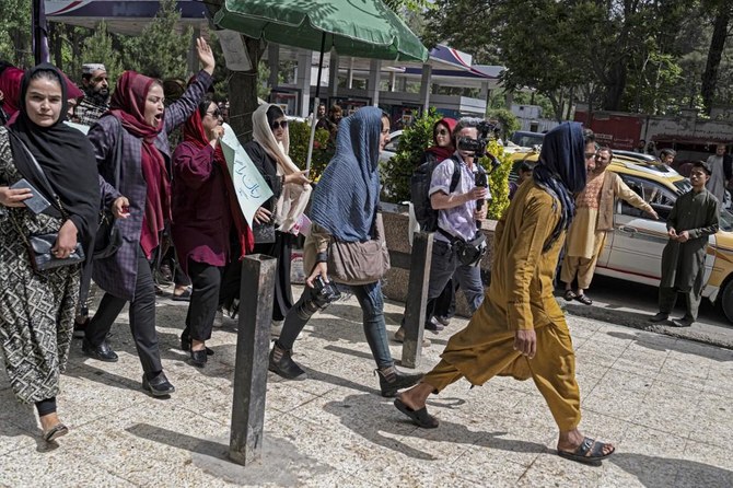 UN chief of rights calls on Taliban to respect women's rights