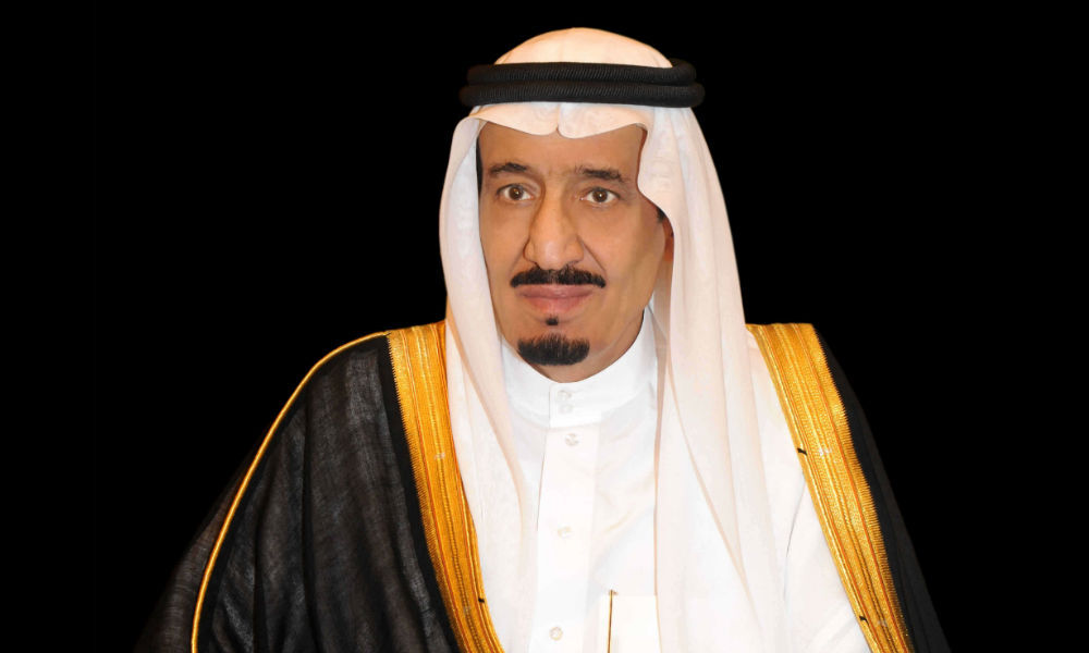 Saudi King Salman issues royal decrees: Saudi Press Agency