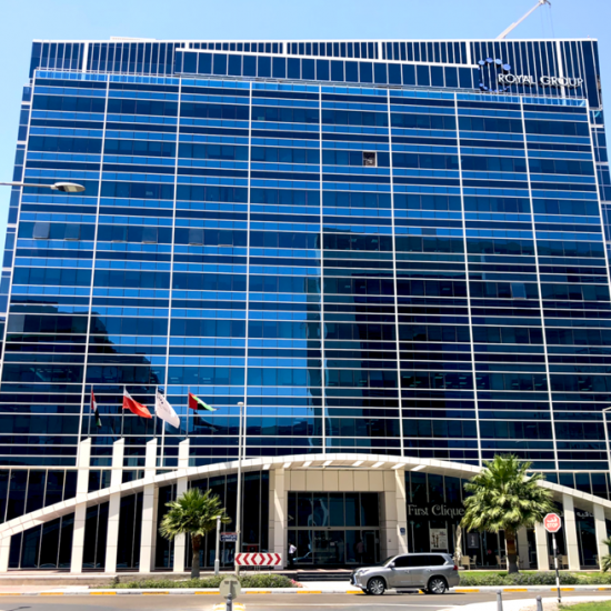 IHC International Holding Company Head Office in UAE