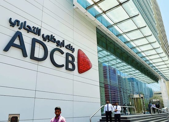 Abu Dhabi Commercial Bank Head Office 1