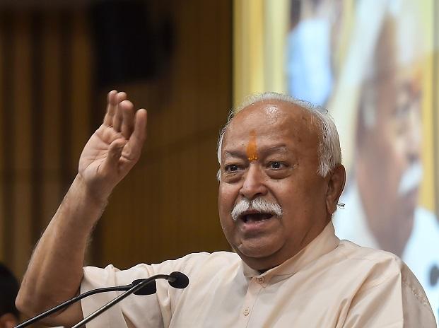 g20 presidency coming to india is no small thing rss chief
