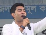 abhishek banerjee 1 168071857016x9 1