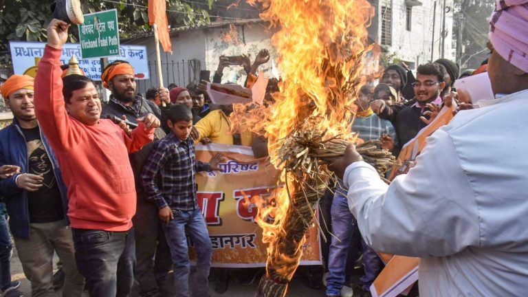ramcharit manas bajrang dal bihar chandrasekhar 167362322416x9 1