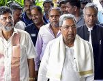 bl8j5log siddaramaiah 1200 625x300 20 May 23