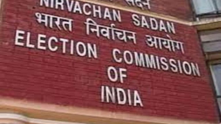 election commission1111 166886868016x9 1
