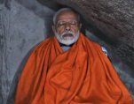narendra modi has declared himself as prime minister for the third time