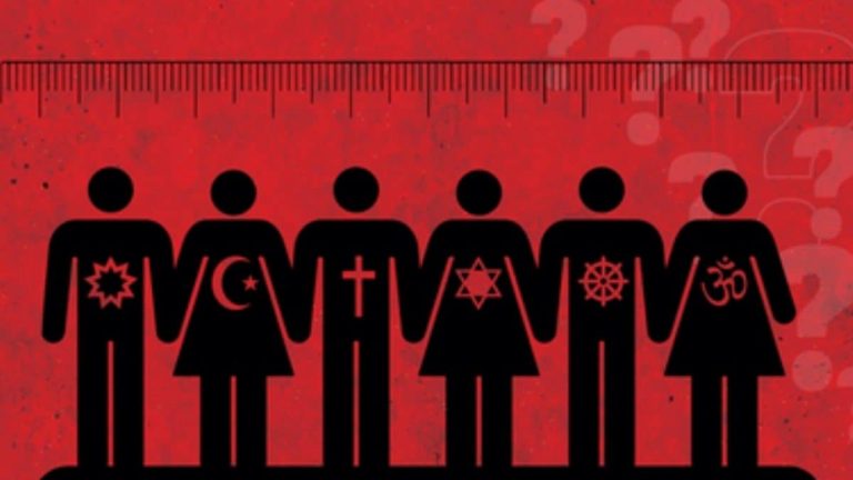 uniform civil code 168827710016x9 1