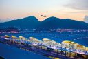 1 Hong Kong International Airpor