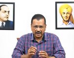 20rvb768 arvind kejriwal pti 650 650x400 07 March 23