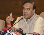 g3te7ea8 himanta sarma 1200 625x300 09 April 23 1