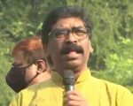 hemant soren jharkhand cm 168396913416x9 2