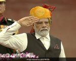 rfugadcg pm modi red fort 625x300 15 August 23