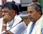 siddaramaiah dkshivakumar 168510065016x9 1