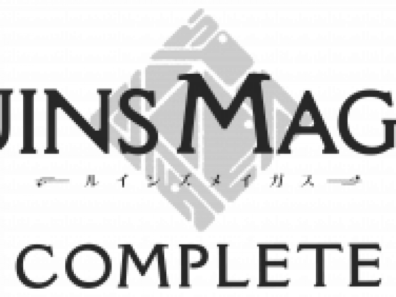 18068197 ruinsmagus complete game logo 300x141 1
