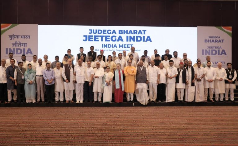 4dm2m8do india bloc 625x300 01 September 23 1