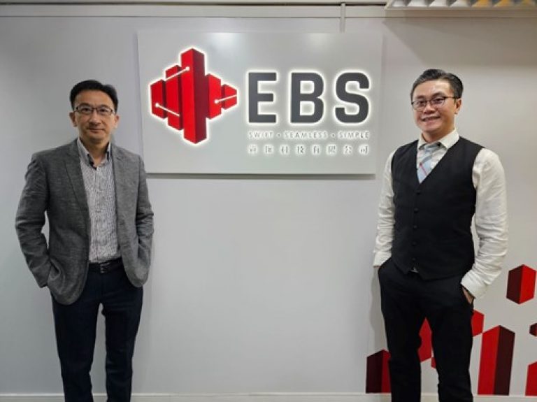 EBS COVER