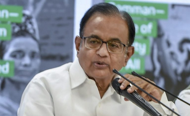 nis9k54 p chidambaram pti 625x300 14 May 22