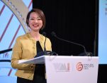 wmi press release announces meas