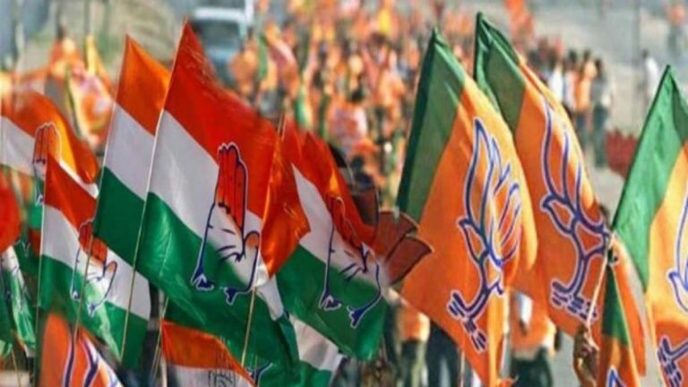 bjp congress flag 168327305816x9 1