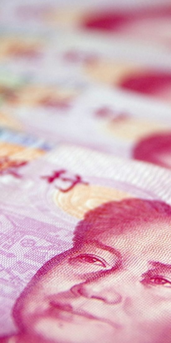 Chinese Yuan Beats Euro Is 2nd Most Used Currency In Global Payments System Swift Arabian Post