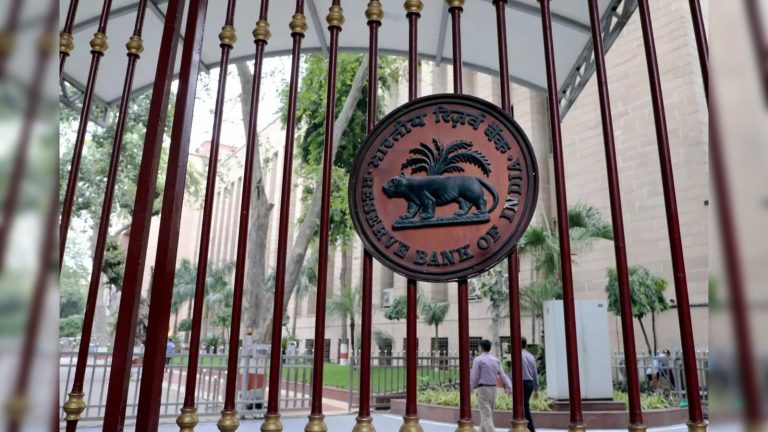 fall in call money trades may limit rbi rate move impact