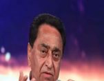 kamal nath 167294213116x9 1