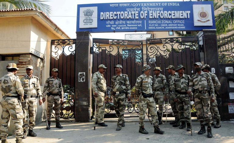 mimpskgg enforcement directorate generic ani ed generic ani 625x300 03 May 23