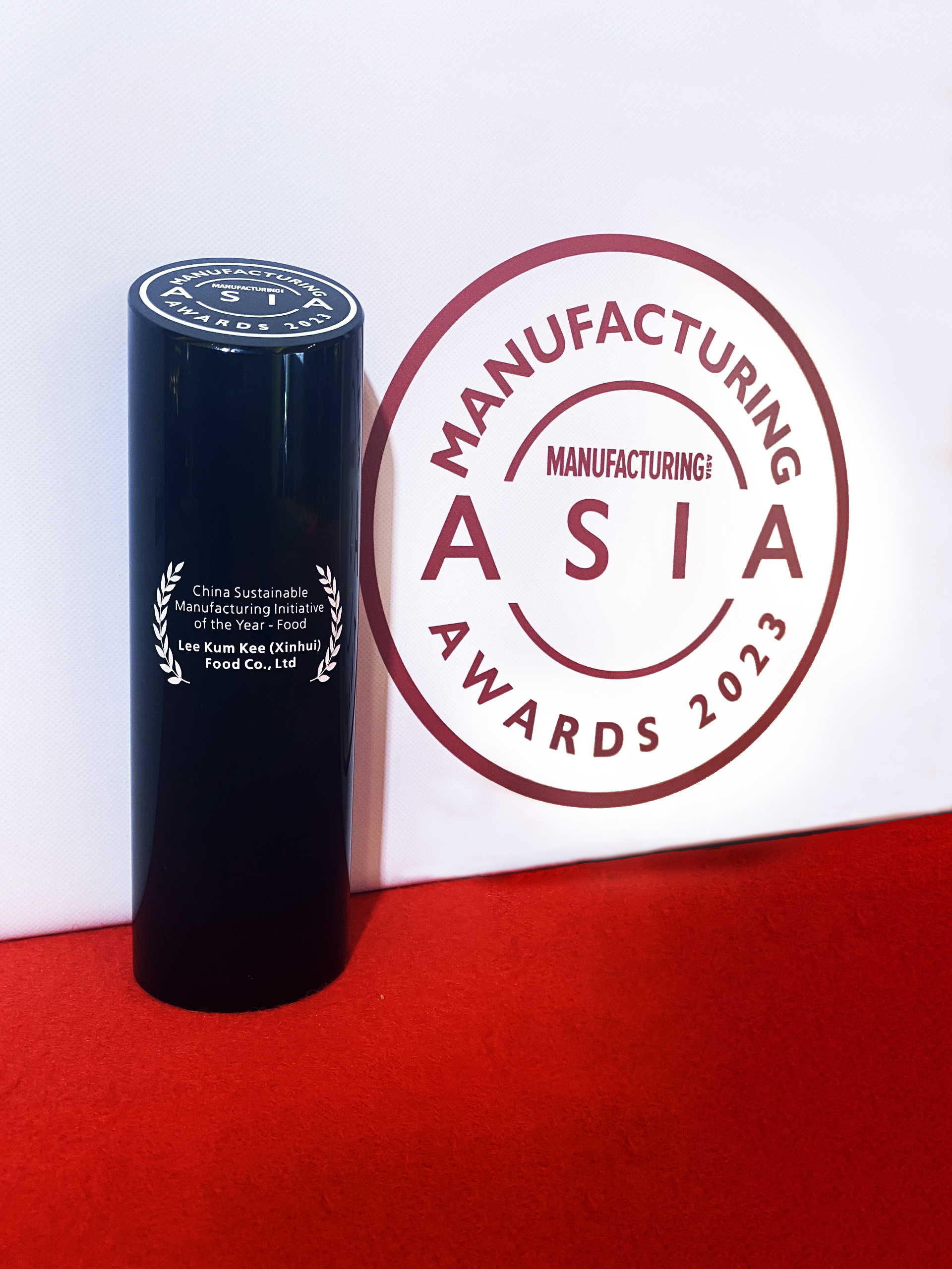 Manufacturing Asia Awards 2023 C