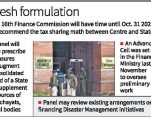 cabinet approves terms of reference for 16th finance commission