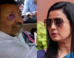 mahua moitras harassment by bjp led ethics committee is a shame