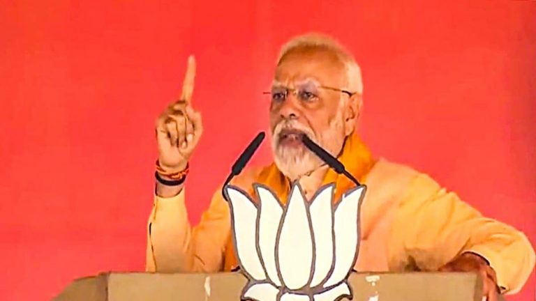 pm modi at seoni rally in mp 2023 11 29e51522be4df46957a54f3ffcdb2203 16x9 1