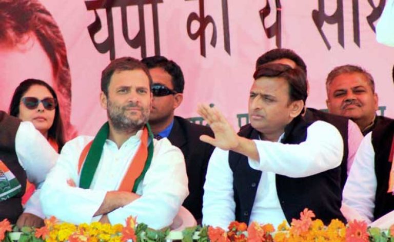 rahul gandhi akhilesh yadav pti 650x400 61486484095