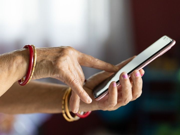 unique customer id for mobile phone subscribers soon