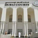 dubai courts2