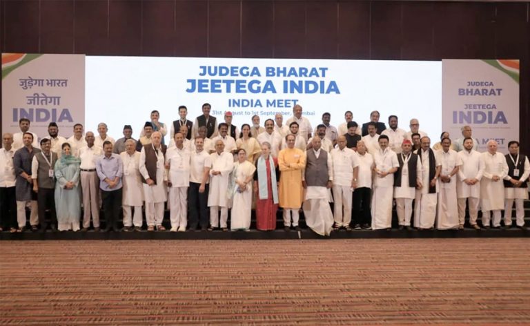 s0n454go india alliance meet file 625x300 03 December 23