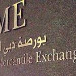 dme