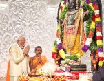 hh4ca1q pm narendra modi ayodhya afp 625x300 23 January 24 scaled 2