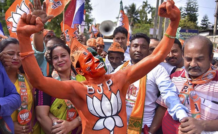 ihfapfjg bjp 625x300 03 December 23