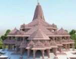 ram mandir 163147145216x9 2